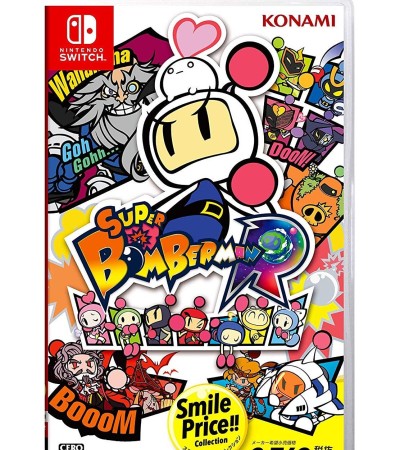 Super Bomberman R Nintendo Switch (Language: English, Japanese, Chinese, Korean, Spanish, French, German, Italian, Dutch, Portugal, Russian)